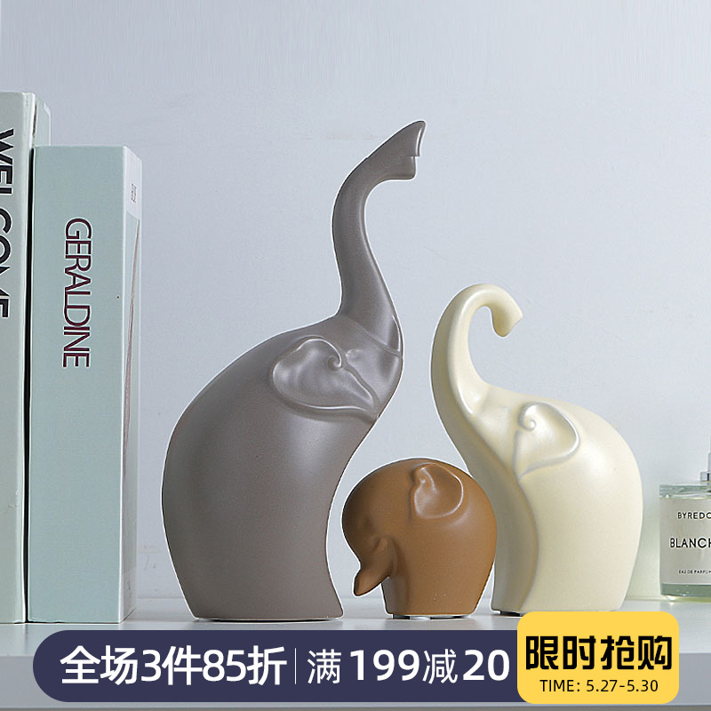 Nordic Home Decoration Products Pendulum pieces Living room TV Cabinets Wine Cabinet Pendulum Pieces Creative Modern Minimalist ceramic Furnishing Ornaments