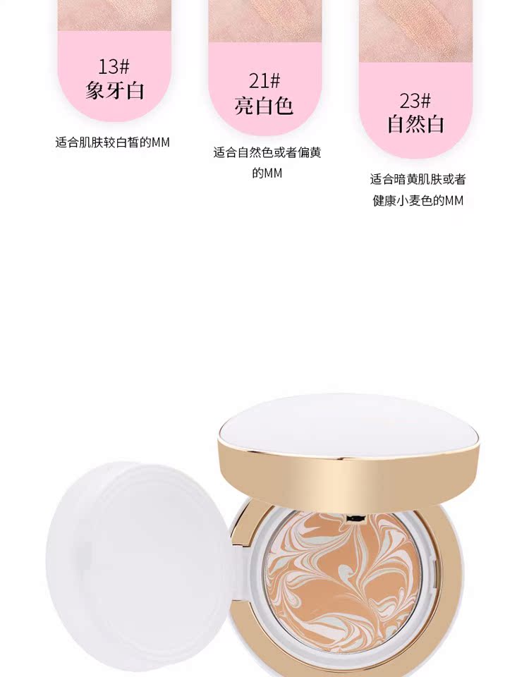 Hàn Quốc Ai Jingage 20 Air Cushion BB Cream Kem che khuyết điểm Làm trắng dưỡng ẩm Kem nền chính hãng phan nuoc