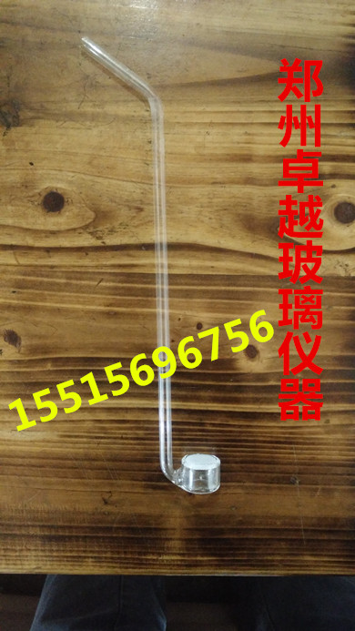 玻璃仪器 实验耗材 砂芯滤板