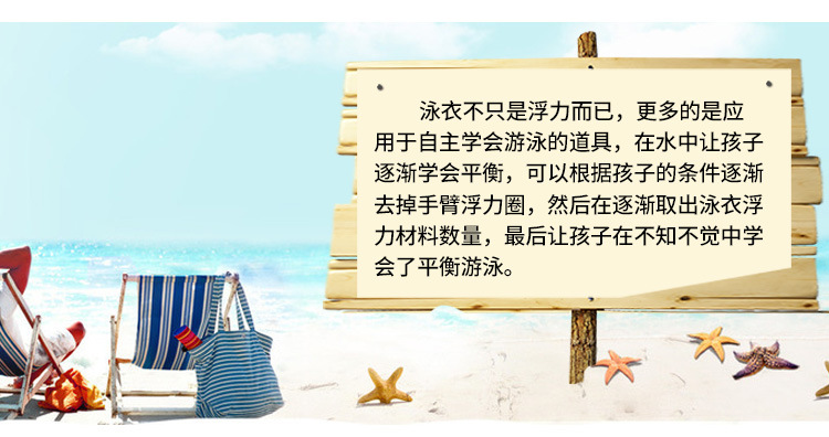 Áo phao trẻ em Đức áo tắm bé gái Xiêm cô gái đồ bơi bé nhỏ sơ sinh áo phao bơi - Bộ đồ bơi của Kid đồ bơi trẻ em nữ 12 tuổi