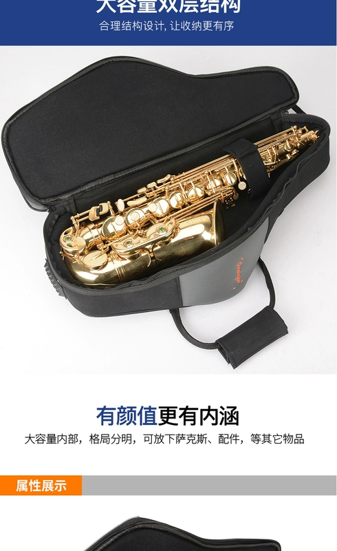 Saxophone túi midback trở lại Ee dày lên nhẹ saxophone trường hợp thiết lập đi kèm với túi xách vai mềm - Phụ kiện nhạc cụ