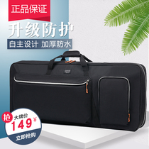 Keyboard bag 61-key digital synthesizer bag Piano bag Protective good water-resistant musical instrument accessories set Portable backpack