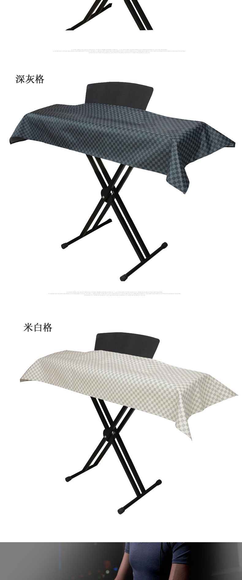Vỏ đàn piano điện 88 phím bụi che điện tử đàn piano rủ PU bàn phím kẻ sọc đàn piano rủ xám mở phổ miệng nhạc cụ túi đàn piano - Phụ kiện nhạc cụ dây guitar điện