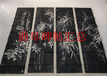 Zheng Panqiao Zheng Xiemei Lanzhu Kikuju Four Screen Tablets of Tulip National College Living Room Decoration