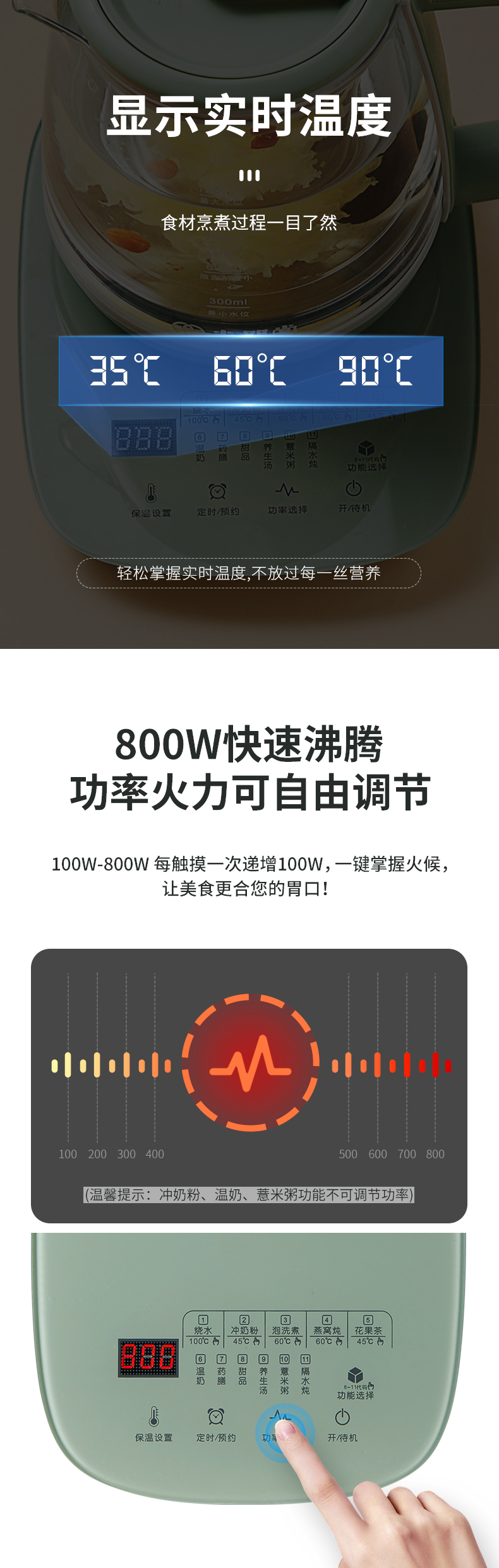 尚朋堂 多功能全自动养生壶 煮茶器 1.2L 图10