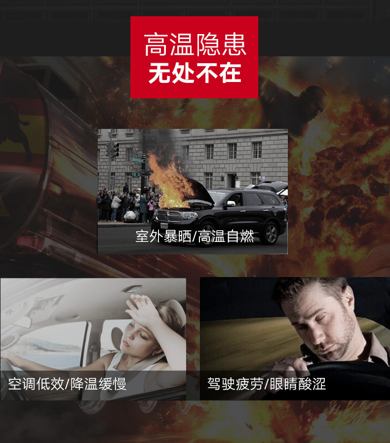 青蜂详情页_02.jpg