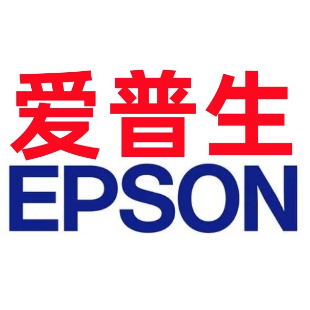 扫描仪正品店的LOGO