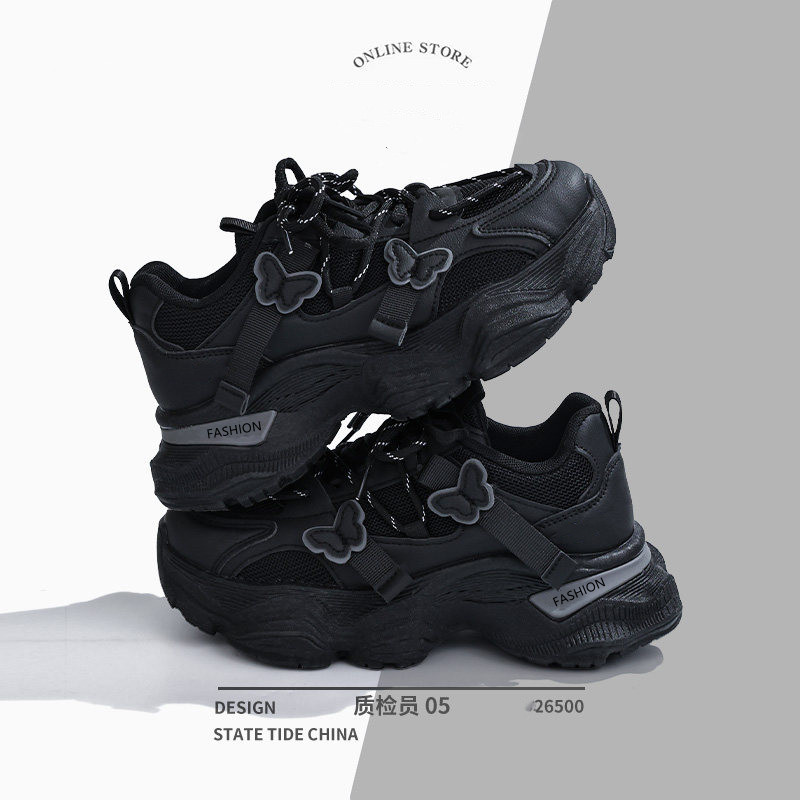 Casual Style Sneakers for Women, Autumn Versatile Black Butterfly Thick-Soled Dad Shoes, Breathable and Wear-Resistant Student Black Shoes