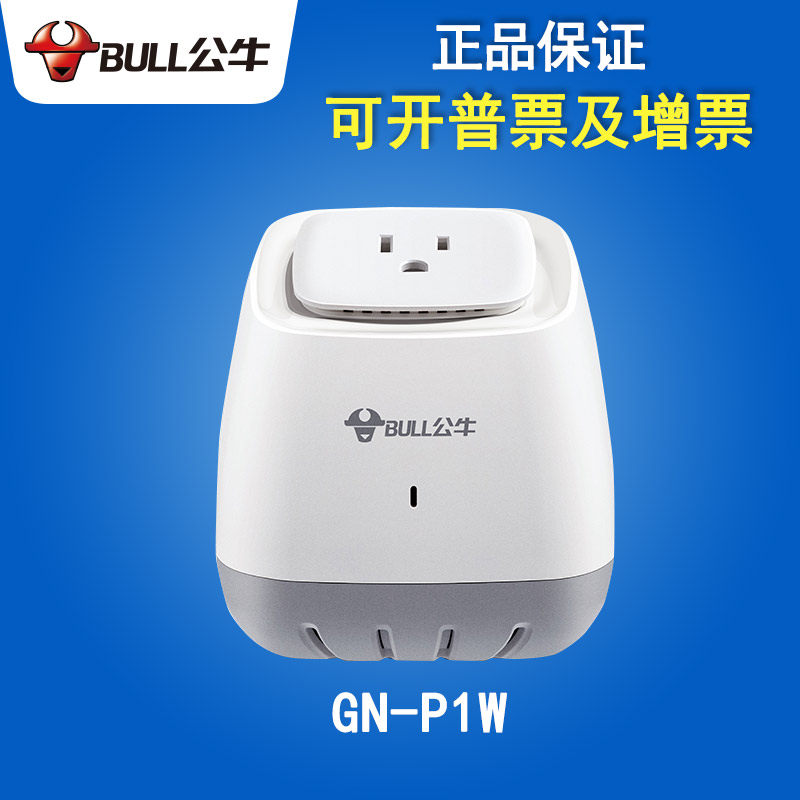 Bull Transformers 220V 110V 110V 110V 110V turns 220V Japanese American electrical converter voltage GN-P1W