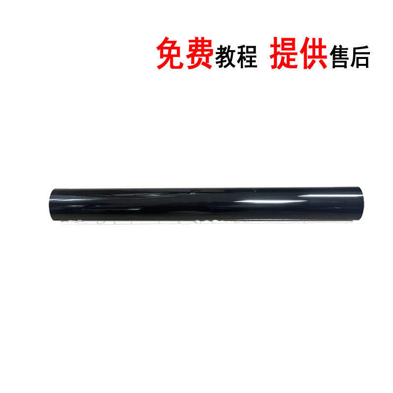 理光MPC2004/2504/3004等机型定影膜怎么选？钢膜和原装拆机膜有何区别？