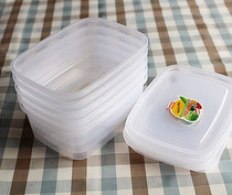 Rectangular crisper food storage tank transparent with lid set bento box plastic kitchen storage refrigerator storage