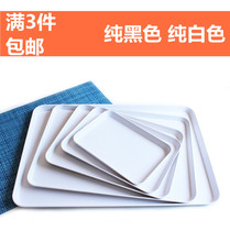 White cake snack tray put cup hot water bottle water retaining plate rectangular black creative fast food dumpling plate