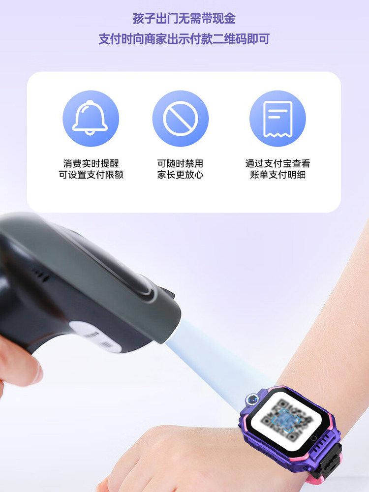 Official genuine primary school student genius smartwatch source factory children's smart positioning student smartwatch undefined