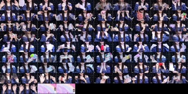 Cham ちゃむ茶妹