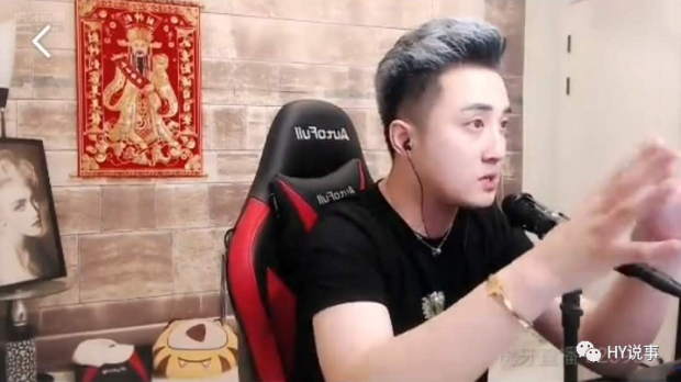 虎牙子龙怒开楼派专场！刀疤皓、赵日天、骚俊、集梦会长均被提及！