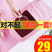 Household storage moisture-proof 20 30 50 kg rice cylinder 5 10kg sealed insect-proof flour rice bucket storage rice box storage tank