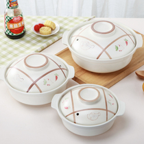 Clay pot rice casserole stew pot High temperature soup pot Ceramic braised chicken small casserole open flame household gas soup pot