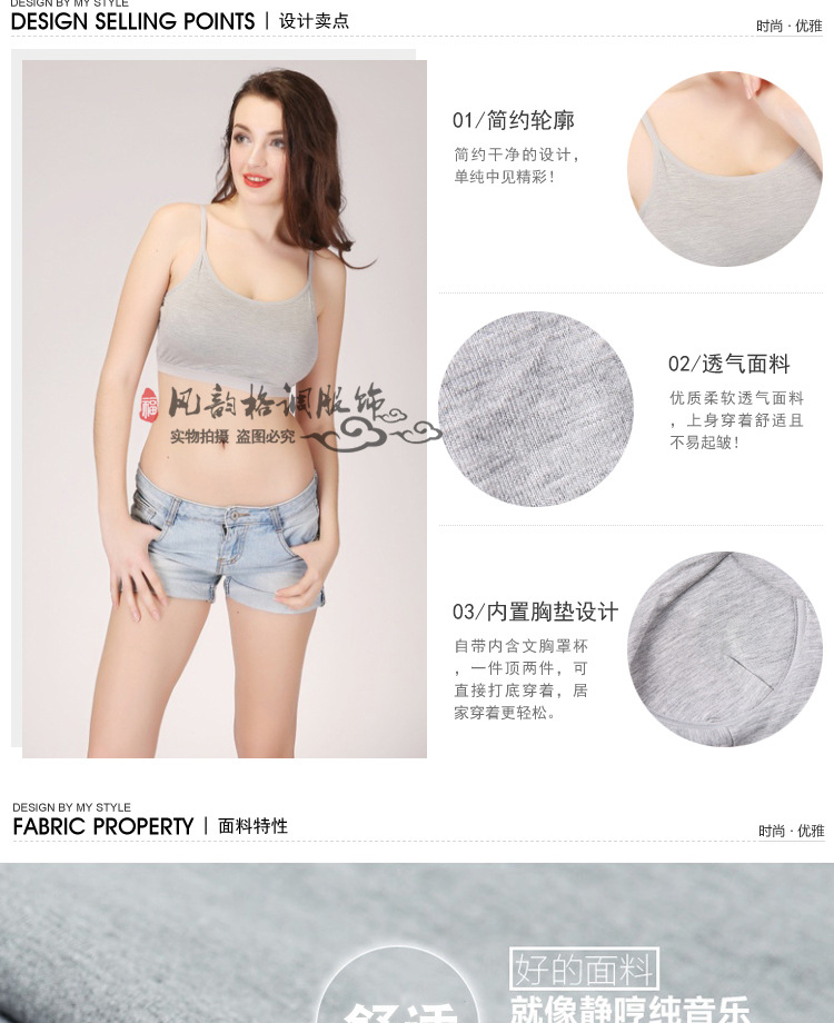 Siêu kích thước micro chất béo MM mùa hè của phụ nữ £ 200 với áo ngực với áo ngực dây đeo vest đáy đồ lót 300 kg