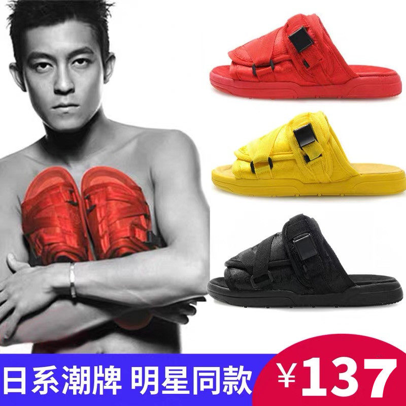 Summer Chen Guanshia VISVIM slippers non-slip outdoor lined with male large size Couple Couple with casual sandal female boomer