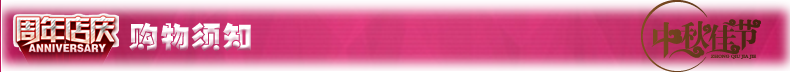 Top.gif