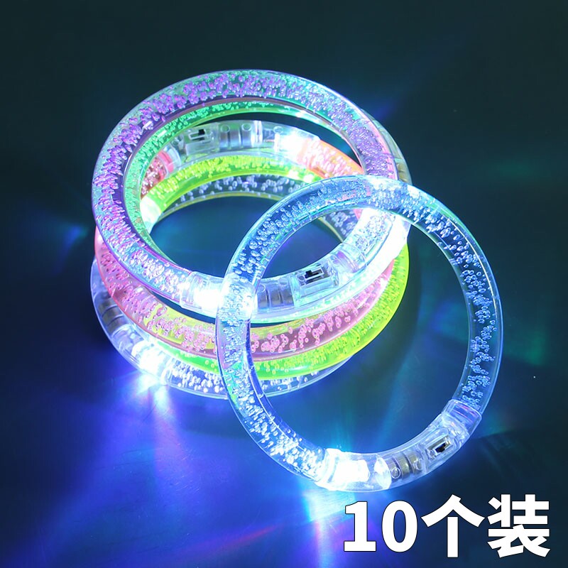 Acrylic luminous bracelet event luminous bracelet bar night party party supplies flash children's small toys