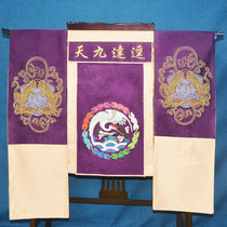 Taoist embroidered crane fine satin cloth ring set true incense enters the sutra and reaches the nine heavens Taoist law natural incense plate hanging banner cloth