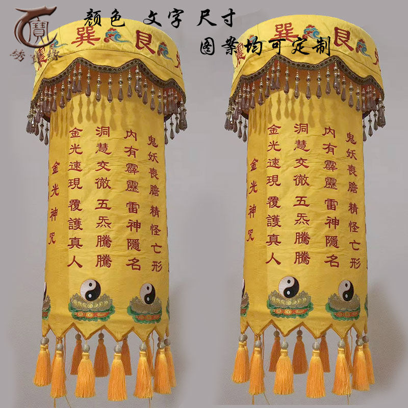 Too Upper Old Juno Jing Jing Jing Jing Jing Songer Gossip Gossip through the Jade Emperor's Heart through a Round of Seven Gossip Treasure