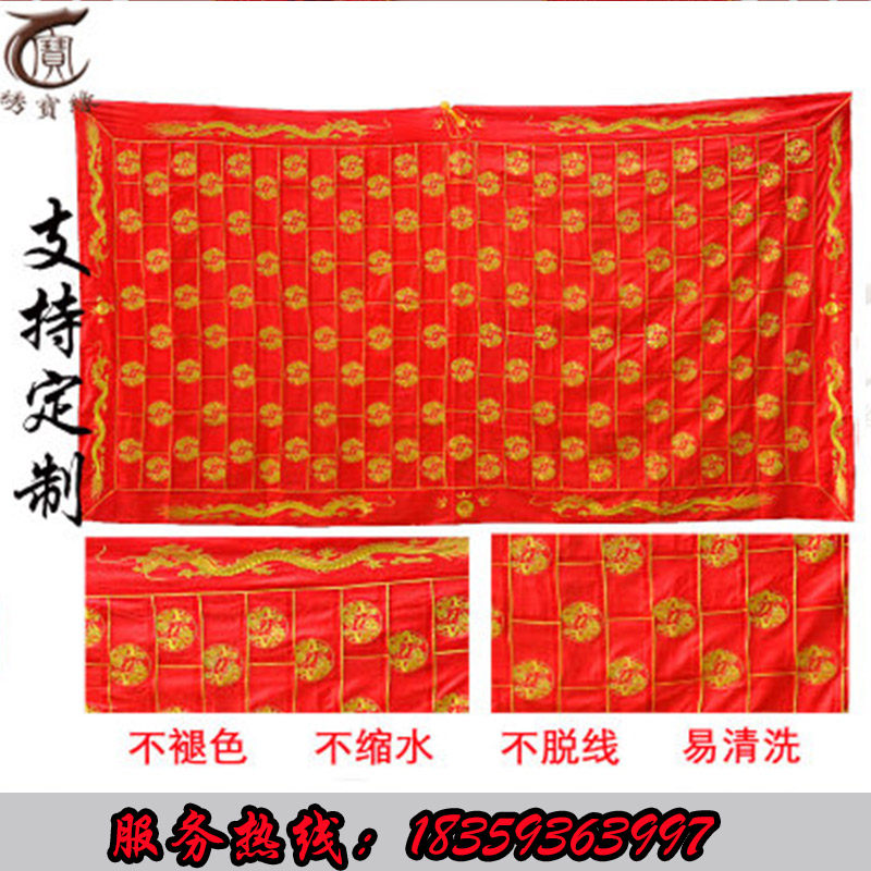 Customized silk ancestor monk dress thousands of flowers clothes thousands of Buddha Lifestyle clothing