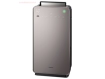  Japan straight hair into Hitachi air purifier ZP GA1000T sub-sub-saline acid sterilization and deodorization machine