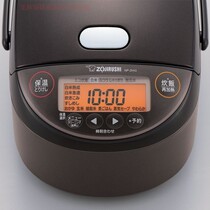 Japanese elephant printing new 20 years NP ZH10 imported original electromagnetic IH3 pressure rice cooker ZG10