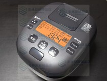 Japan tiger-card rice cooker electromagnetic fast heating insulated timed cooking porridge JPI B100