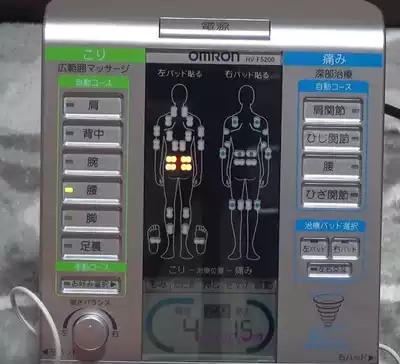 Japan imported straight hair original HV F5200 automatic patch low frequency electronic warm massage instrument