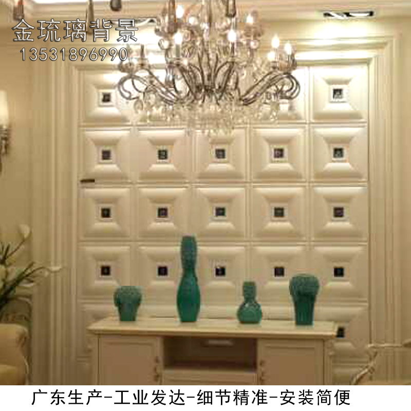 Book Leather Sculpture Hard Bag Soft Bag Guest Dining Room Sofa TV Bedroom Bedhead Eaux Modern Genguan Home Dress Background Wall