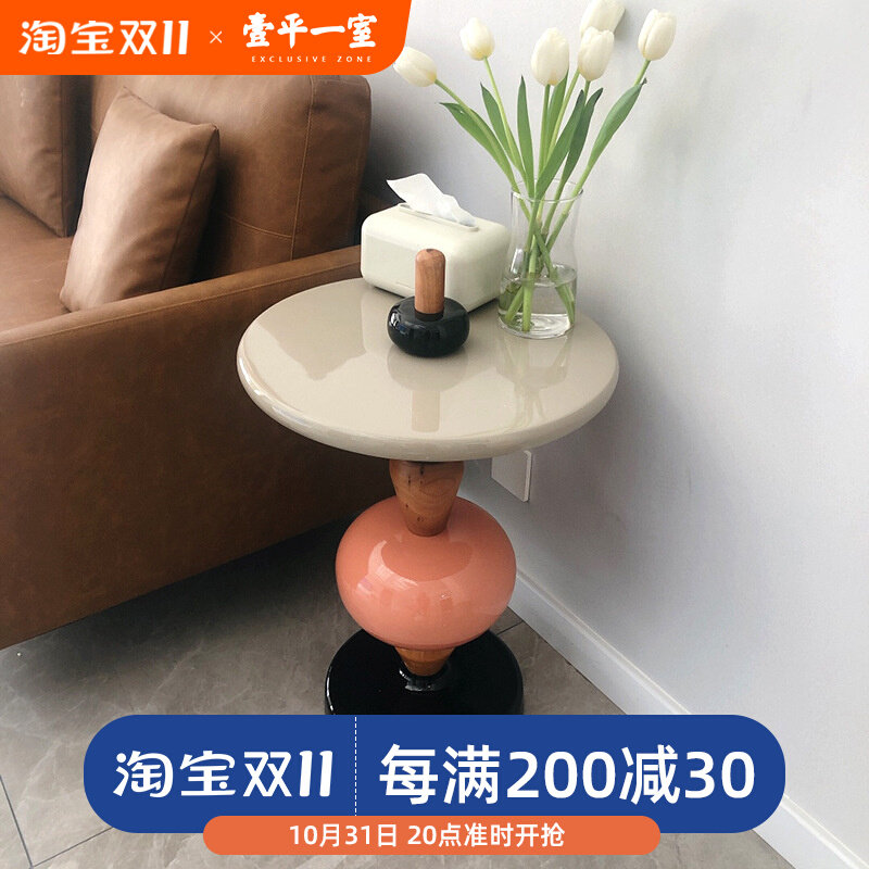 Nordic creative sofa side table Denmark light luxury solid wood paint sugar gourd coffee table simple art living room round table