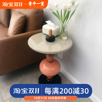 Nordic creative sofa side table Denmark light luxury solid wood paint sugar gourd coffee table simple art living room round table