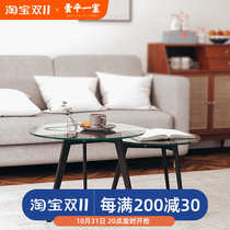 Solid wood ins tempered glass coffee table medieval minimalist living room small round table Nordic design net red transparent side table