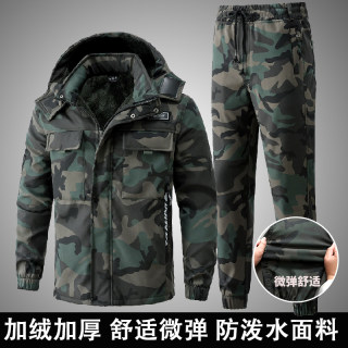 秋冬加绒防风防水工作服套装男户外迷彩服防寒保暖劳保服工地工装