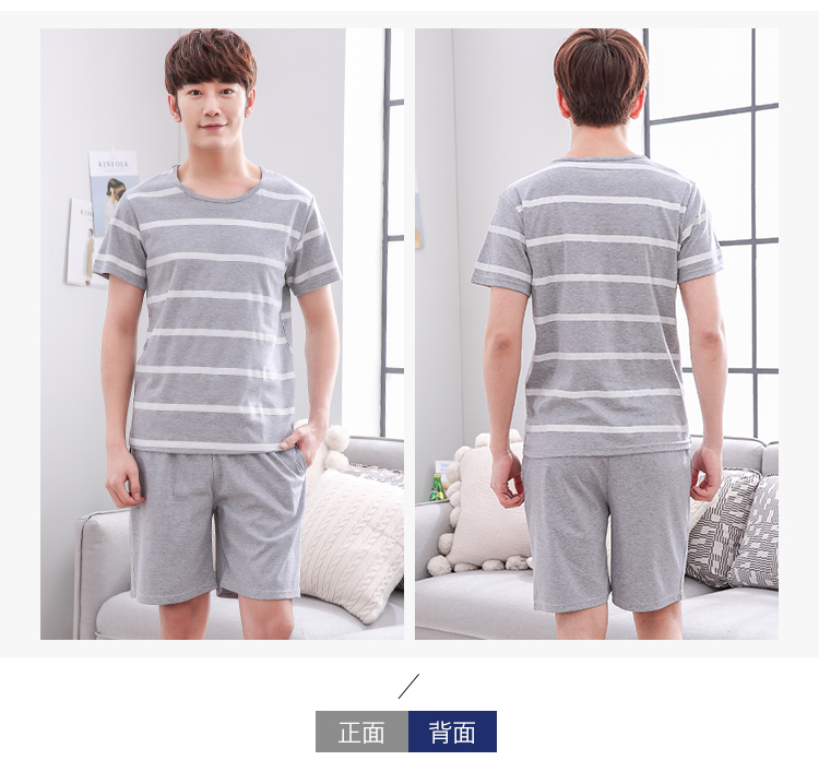 Mùa hè mới dễ thương cotton nam và nữ tay áo ngắn phần mỏng vài dịch vụ nhà mùa hè quần short cotton bộ đồ ngủ thời trang trung niên u50
