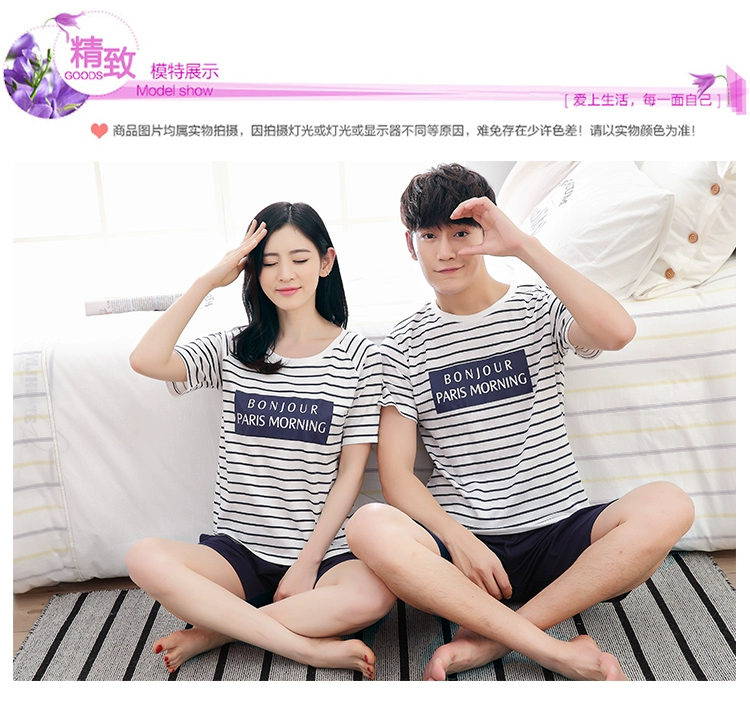 Mỗi ngày ưu đãi đặc biệt cho mùa hè vài bộ đồ ngủ ngắn tay quần short cotton dịch vụ tại nhà của phụ nữ phù hợp với nam giới cổ tròn hàng rào rộng - Nam giới