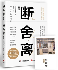 Подлинная бесплатная судоходство 2019 Новое издание Break Life Life Life Life Life Life Life Life Life Life Life Life Life Life Life