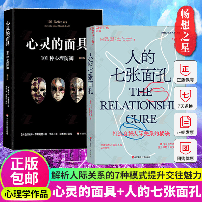 揭秘常州溧阳的验房奥秘：从新手到专业人士的必备技能