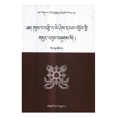 Подлинная бесплатная доставка Saka & Middot;
