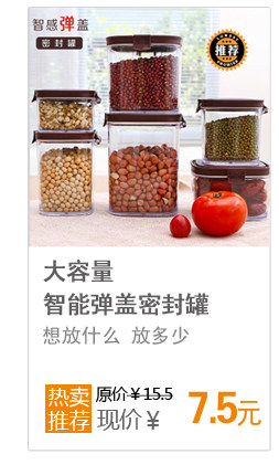 Support téléphone GSM - Ref 1362009 Image 11