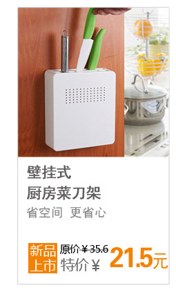 Support téléphone GSM - Ref 1362009 Image 14