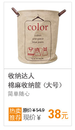 Support téléphone GSM - Ref 1362009 Image 12