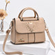 Brand women's handbag 2024 new fashion trend embossed solid color versatile casual one-shoulder cross-body bag for women