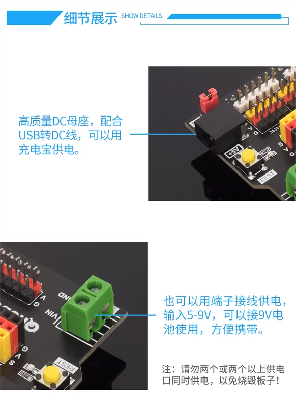 [Qhebot] Bảng mở rộng UNO R3 Bảng mở rộng tiêu đề chân IO khối xây dựng điện tử thích hợp cho Arduino UNO