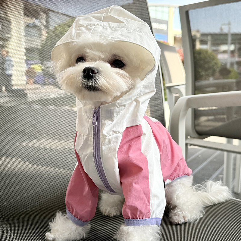 Qupai Genuine Summer Thin Outdoor Sun Protection Dog Clothes for Both Sunny and Rainy Weather, Suitable for Teddy, Bichon, Pomeranian, Maltese, Schnauzer