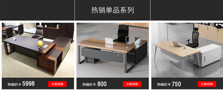 Hạ Môn văn phòng nội thất nhân viên màn hình thẻ kết hợp thẻ người nhân viên bảng phân vùng vị trí làm việc