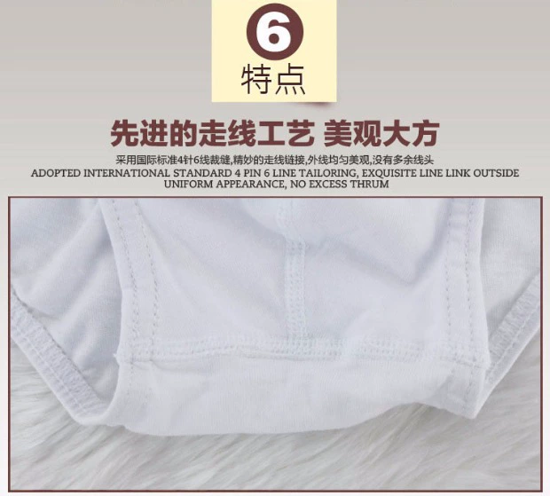 Mã bị hỏng cung cấp đặc biệt quần lót nam cotton tóm tắt quần lót nam eo trắng thể thao thoáng khí sức khỏe quần đen quan lot nam